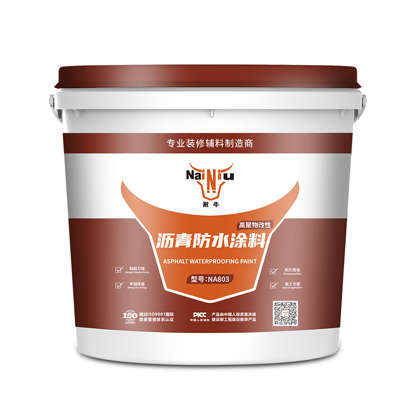 油漆和涂料一样吗？？？？？？？？——上海mg冰球突破豪华版告诉您