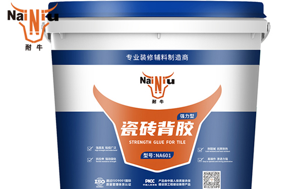 mg冰球突破豪华版瓷砖背胶的优点